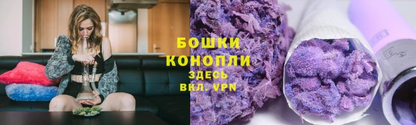 jwh Богородск