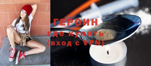 тгк Богданович