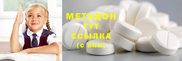 тгк Богданович