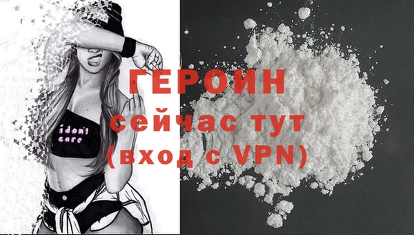 мяу мяу мука Бородино