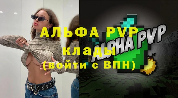 тгк Богданович
