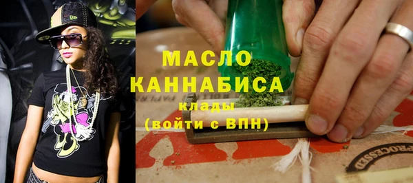 не бодяженный Верхнеуральск